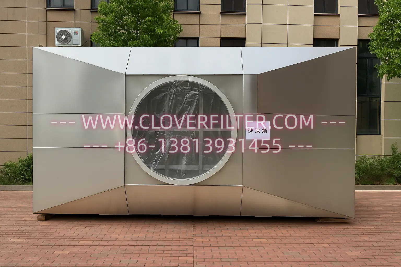 Filtros de Aire Automáticos de Tipo Enrollable para Aeropuertos y Estaciones de Tren — Filtración Inteligente para Sistemas de Ventilación de Alto Volumen